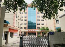 南京華東醫(yī)藥有限責(zé)任公司