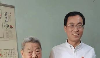 在致敬和傳承中牢記初心使命  凝聚精神力量