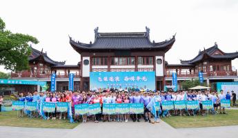 飛槳逐浪 奮楫爭先｜南京醫(yī)藥第二屆龍舟賽圓滿落幕